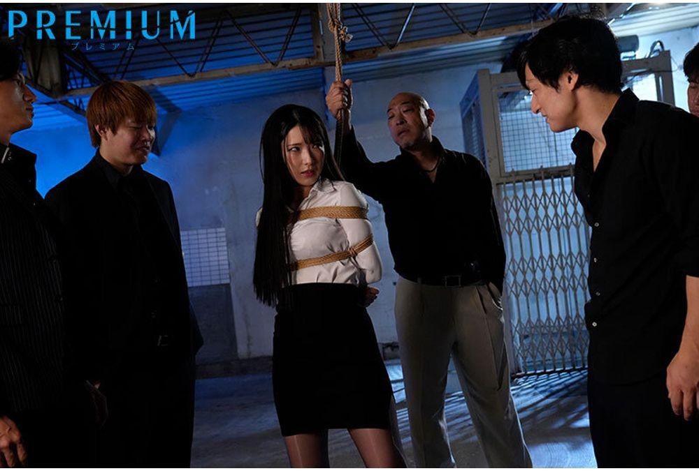 PRTD-035 Bondage Narcotics Investigator - 2 Hours Until Rescue, I Absolutely Will Not Give Up - Miyanishi Hikaru Screenshot 10