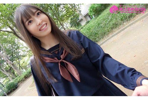 YMDD-316 Uncle, Let's Play - A Bad Girl For Just One Day - Misuzu Takeuchi Screenshot