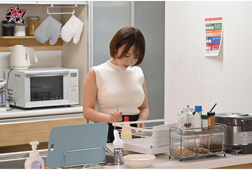 DASS-990 The Breadwinner, The G-cup Big Sister, Is Busy From Breakfast Onwards! From The Moment She Wakes Up Until She Goes To Sleep, She Lives A Life Of Non-stop Raw Sex With Her Sexually Active Male Family. Riho Shishido Screenshot 6