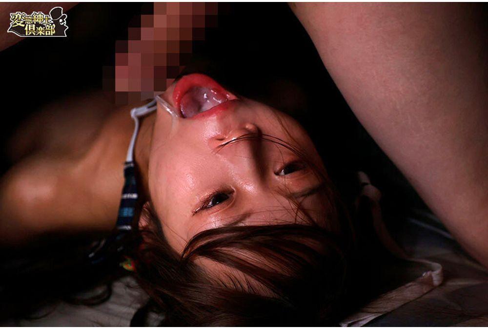 CLUB-900 Secretly Filmed Uniformed Girls: Weakened, Absorbed, Drugged, And Raped Screenshot 8