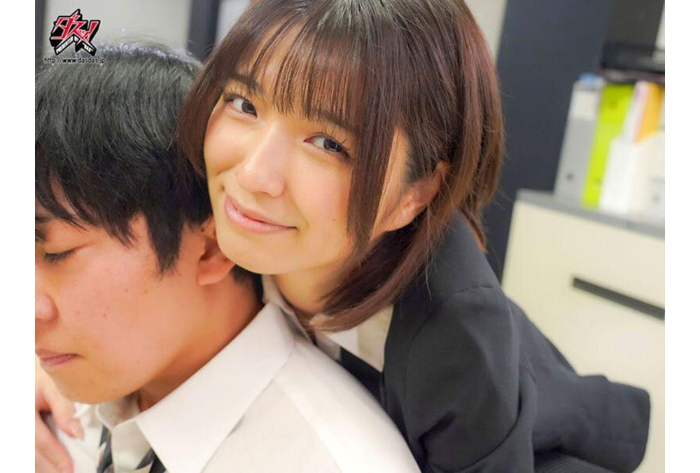 DASS-920 [Focused On Cumming] Sweet Jealousy Lewd Commentary NTR [A Naturally Slender Beautiful Girl Talking To You] Sumire Kuramoto Screenshot 13