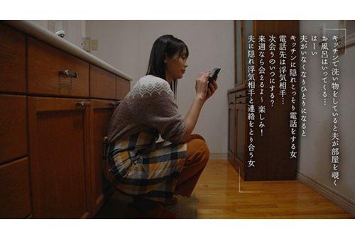 MOON-040 A Record Of Six Months Of Her Pussy Getting Wet While Trying To Get Pregnant And Her Unloved Husband Cumming Inside Her And Overwriting Her Cumshots Yuina Taki Screenshot 8