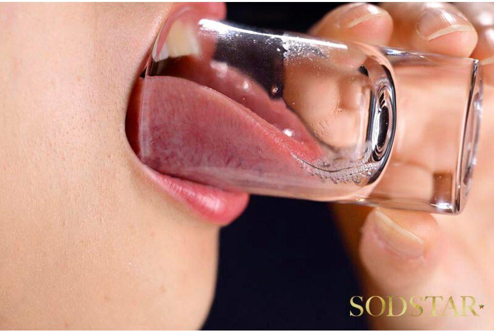 START-441 A Superb Body That Is Soaked With Bodily Fluids And Climaxes In Pleasure. 5CORNER Tenjin Hagoromo - Taste And Enjoy All The Tenjin Juices, Including Sweat, Squirt, And Saliva Screenshot 17