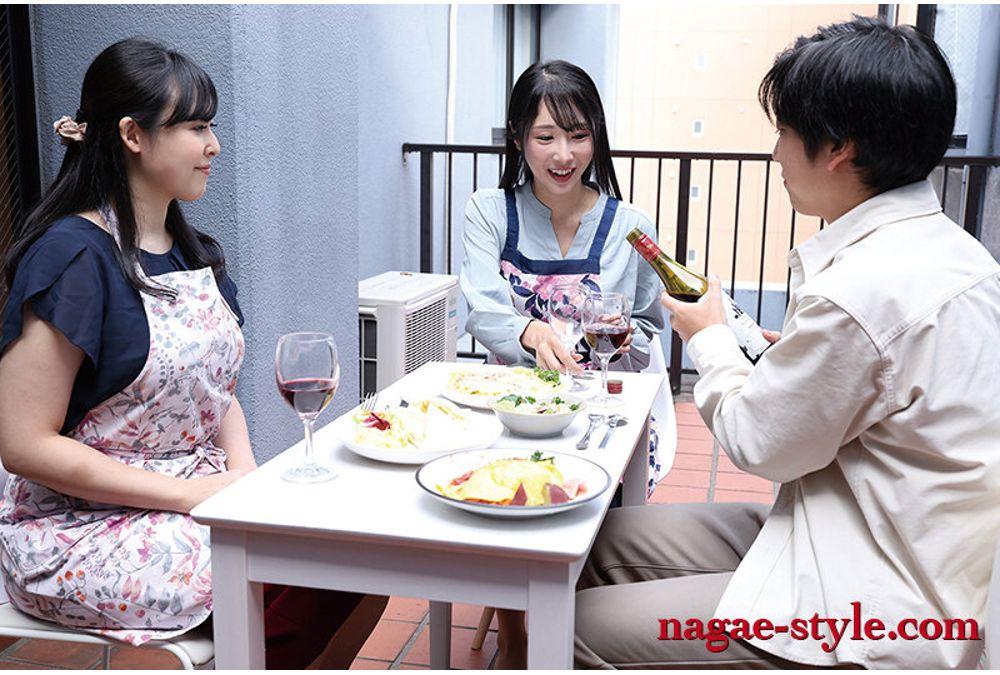 NSFS-466 New Atonement 22: The Wife Quietly Offers Herself... Yuika Onozaka Screenshot 14