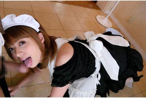 MKMP-115 Conceived Not Only Maid Rika Hoshimi Screenshot