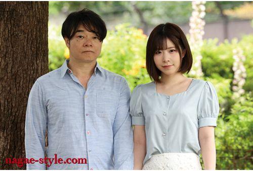 NSFS-239 Debt Couple: I Let Someone Else Hold My Wife. 8 Satsuki Ena Screenshot