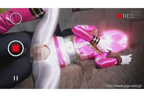 MSZ-24 Unable To Deactivate Heroine Transformation Ange Pink Yuzu Fujita Screenshot 15