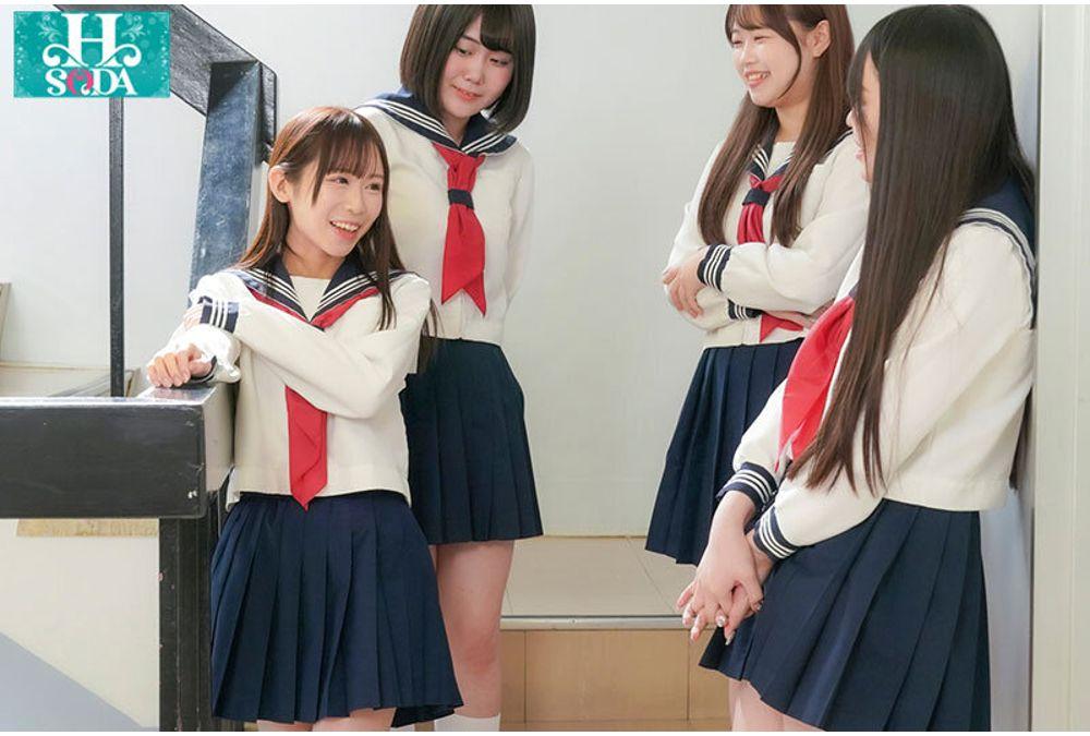 HSODA-076 Implantation Organ Ririka Amano Screenshot 12