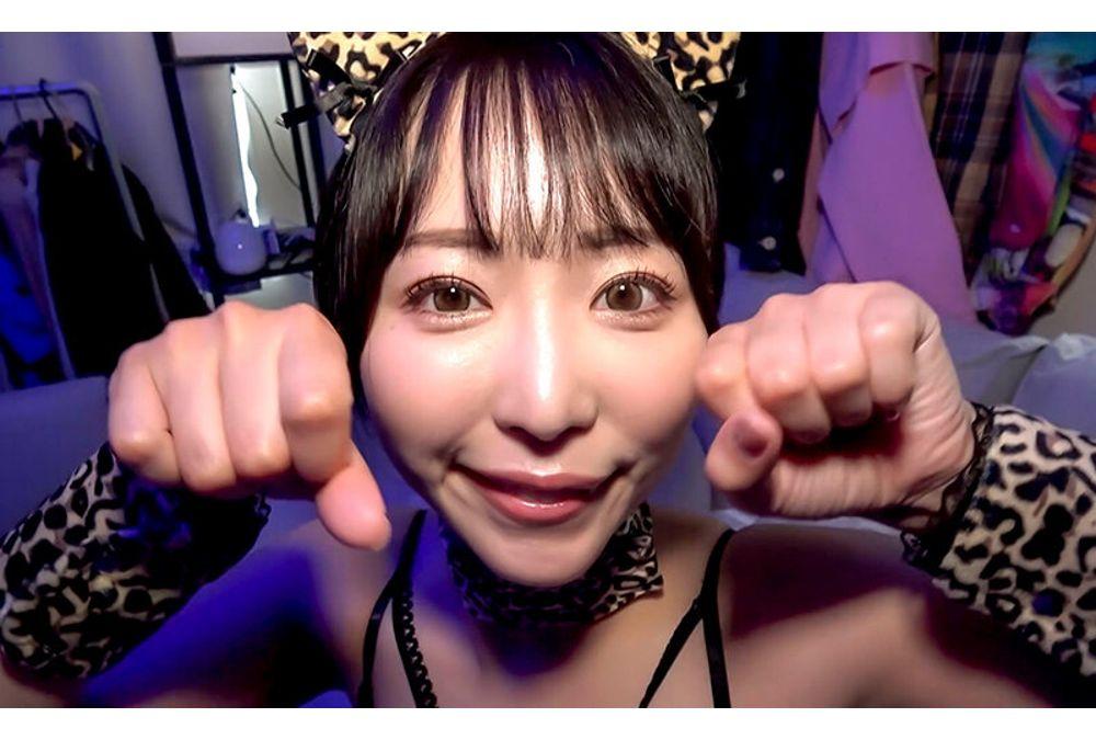 CHUC-194 E-cup Cum-in-her-vagina FWB Office Lady Yukine (27) Screenshot 12