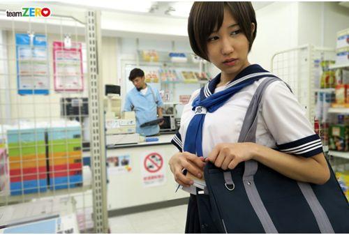 TEAM-097 School Girls Minato Riku That Made Sexual Court At The Expense Of Shoplifting Screenshot