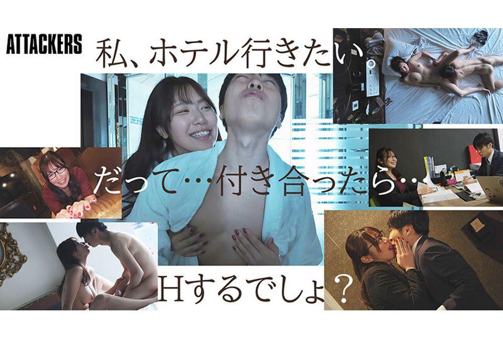 YUJ-043 When My First Girlfriend Took Off Her Clothes, Her Incredible Body And Sexual Desire Made Me Cum So Many Times That I Ran Out Of Sperm. Nanami Nami Screenshot 7
