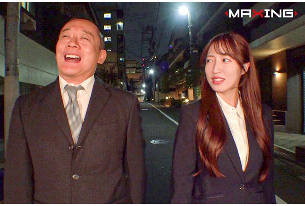 MXGS-1418 Sharing A Room With A Careless And Carefree Boss On A Business Trip. Even Though It's Annoying, The Lustful And Beautiful Office Lady Akane Rei Loses Her Sense Of Reason As They Seek Each Other Out. Screenshot 14