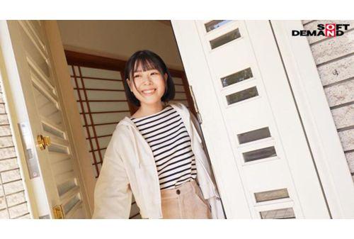 SDAM-144 Sister And Brother Bathing For The First Time In 10 Years. "Would You Like To Take A Bath With Your Brother?" Yuna-chan, 22 Years Old, University Student, Faculty Of Literature Screenshot 18