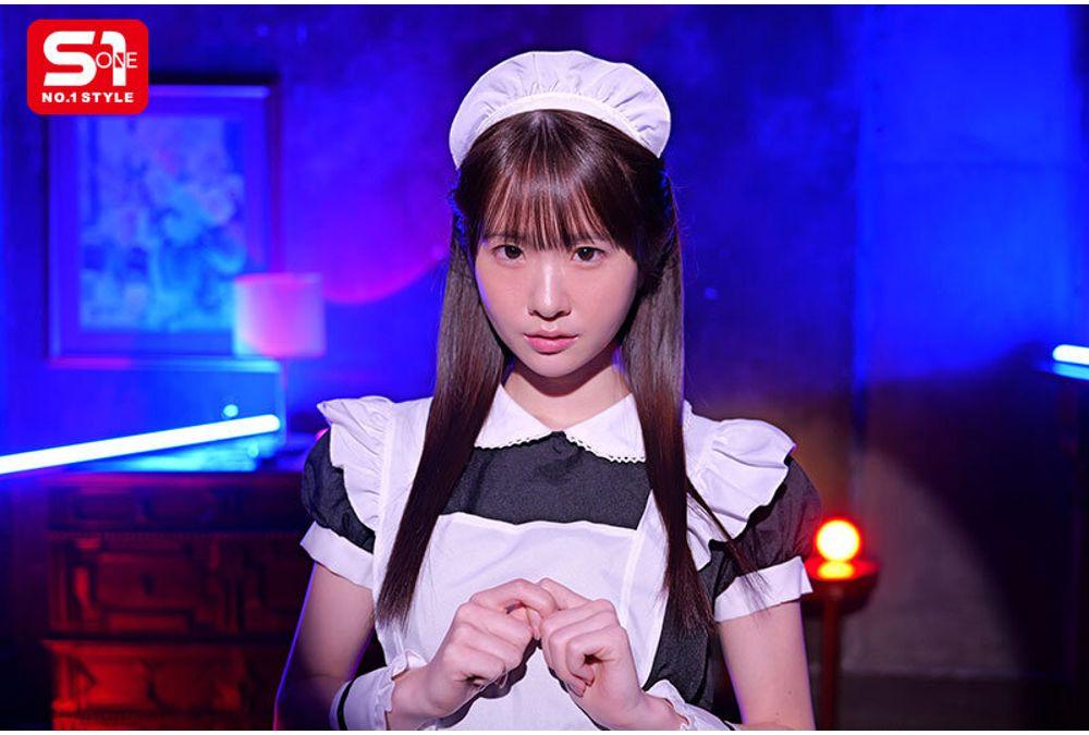 SNOS-239 A Timid, Tall Maid Is Retrained With Unreasonable Complaints And Transformed Into A Masochistic Sex Slave Who Climaxes Repeatedly Through Punishment Rape. - Sakika Shirakami Screenshot 13