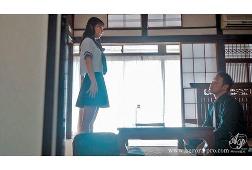 APNS-303 "I Will Continue To Be Impregnated And Seeded By My Withdrawn Classmates And Their Family Members... Yes, Everyday From Now On..." Manatsu Misaki Screenshot