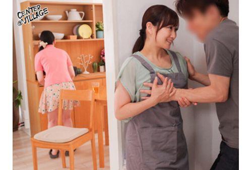 KEED-79 I Had A Girlfriend For The First Time...Yu Kawakami Lost Her Virginity To Her Mother Screenshot