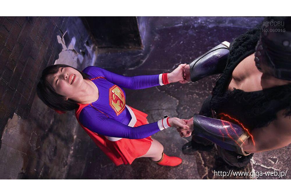 SPSE-62 Super Lady: Successor Of Destiny, Falling Promise Screenshot 13