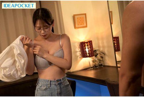 IPZZ-535 A Big-breasted, Plain-looking Office Lady With Glasses Is Forced To Drink An Aphrodisiac By Her Boss, Who She Hates, And Wears Obscene Underwear, Causing Her To Cum Over And Over Again. The Company She Joined Was A Den Of Perverts... Sumire Takigawa Screenshot 13
