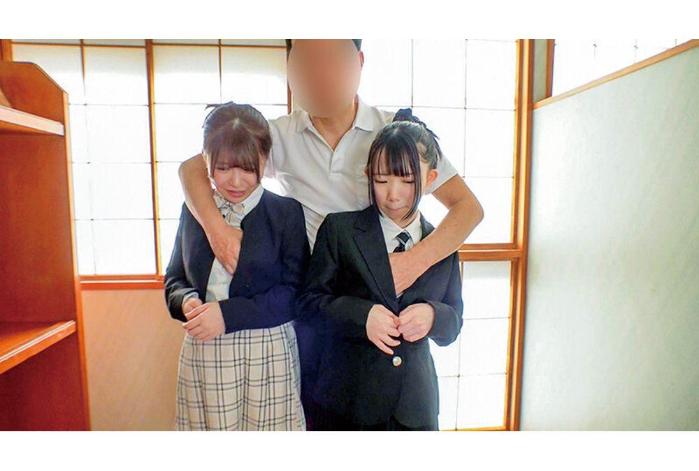 BANK-219 A Mischievous Hot Spring Trip With My Young, Smooth-skinned Students Screenshot 16