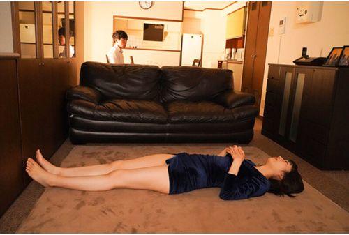 SAN-144 Miku Misora, A Wife Who Was Drunk Aphrodisiac By The Company's Boss And Was Completely Fallen Screenshot