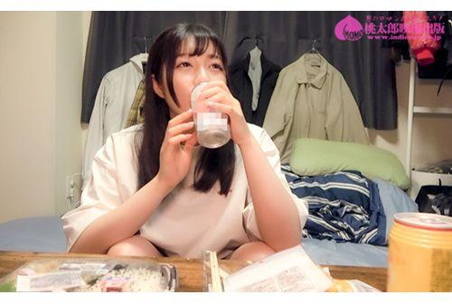 YMDS-031 Icha Love Home Drinking Rich Berochu Adhesion The Day When Sakura Tsuji Became Her Screenshot