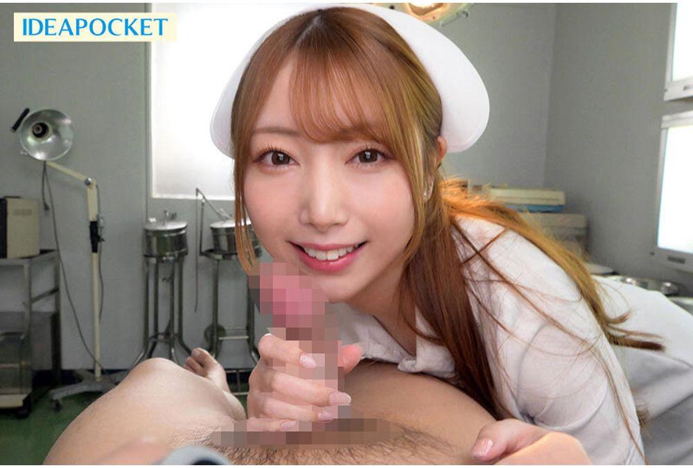 IPZZ-671 Oral Ejaculation OK 24 Hours A Day With Mobile Nurse Call! Instant Blowjob Super-loving Slutty Nurse Nishimiya Yume Screenshot 9