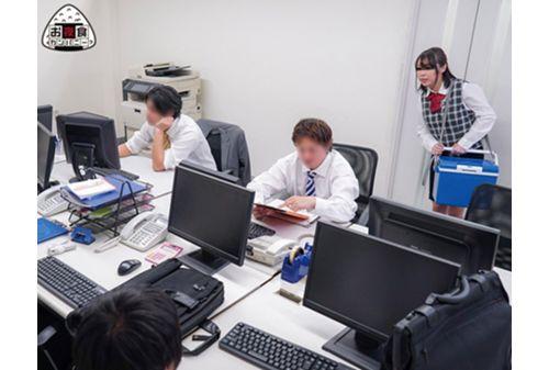 OYC-327 The Lazy Lactic Acid Drink Sales Lady Is Sexually Harassed By The Guys In His Office Who Visit Him Regularly. Screenshot