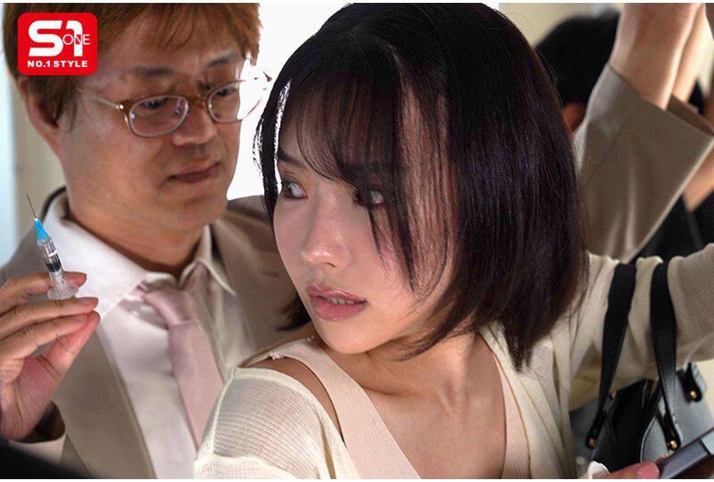 SNOS-077 Undercover Investigator: Aphrodisiac-soaked Molester Leads To A Huge Blunder! Otonashi Rin Screenshot 9