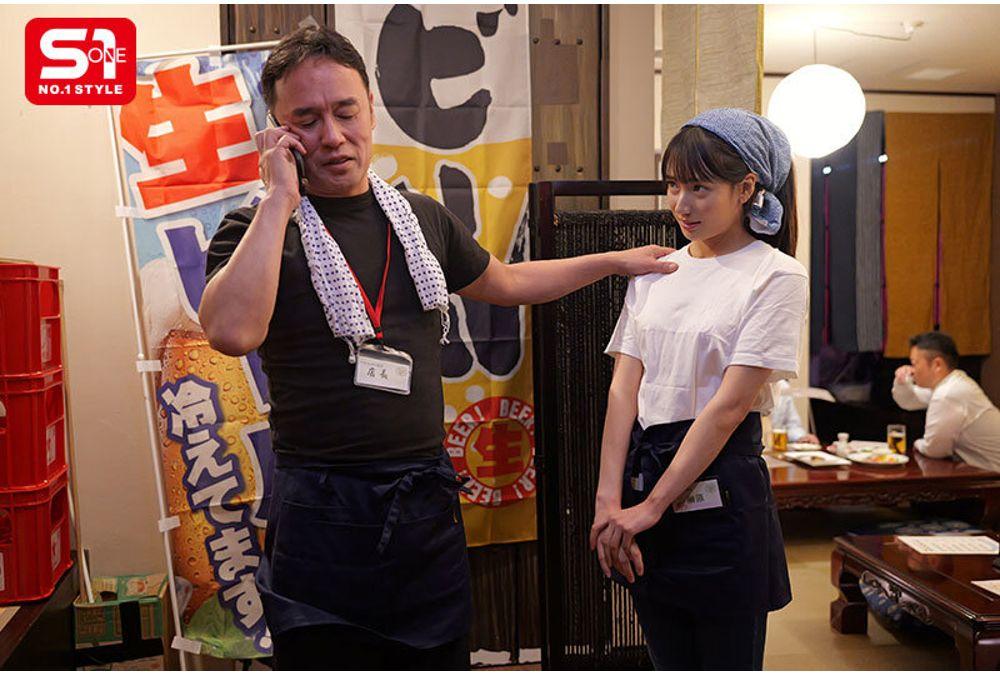 SONE-949 Moe Sakakibara, An Innocent Part-time Worker Who Missed The Last Train And Ended Up Sharing A Room With The Sexually Harassing Manager... Screenshot 14