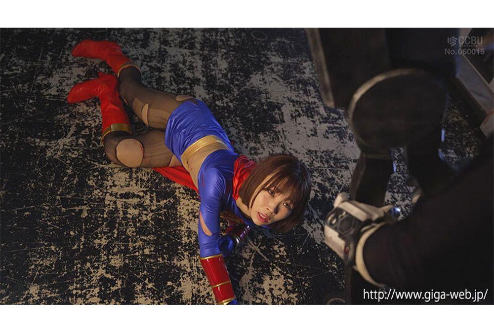 HTB-12 Heroine Subjugation Vol.112 Super Lady Watarai Fuu Screenshot 16