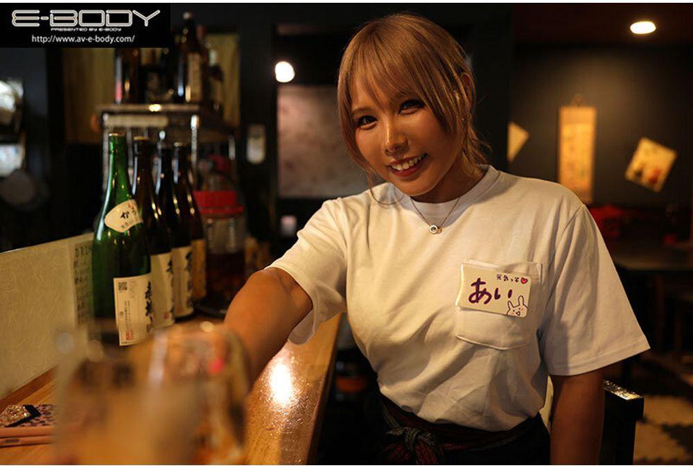 EBWH-284 The Poster Girl With The Busty G-cup Breasts And Tan Lines Is The Last Heisei Gal, Ai Aina (25). She Wants To Make A Splash At Her Family's Restaurant And Is Ready To Go For It. She's Making Her AV Debut. Screenshot 7