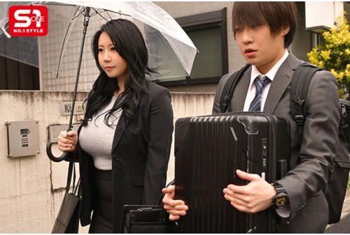 SONE-737 I Unexpectedly Shared A Room With My Caring And Kind Female Boss With K Cup Breasts. 0:00 AM. Even Though I'm A Virgin, I Think I Can Do It With My Drunk Senior If I Push Her. Minami Haru Screenshot 9