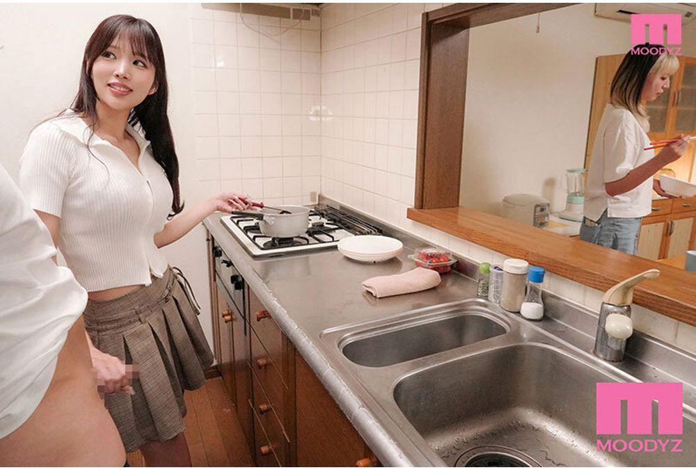 MNGS-049 [Subjective] X [Instant Orgasm] X [10 Corners] A Silent Reverse NTR With Full-on Slutty Techniques, Enjoying The Thrill At Close Range Where Her Best Friend Who Has Locked Onto Me Would Instantly Ruin Her Life If She Found Out. Arai Rima Screenshot 7