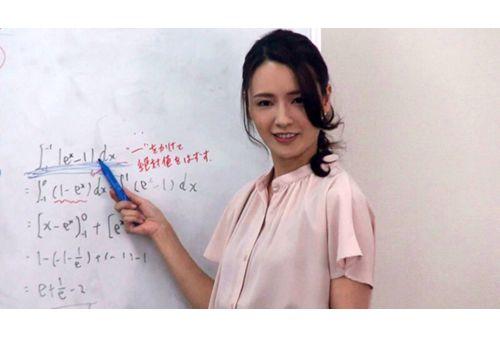 ISRD-006 Female Teacher In ... (threatening Suite) Ai Mukai Screenshot