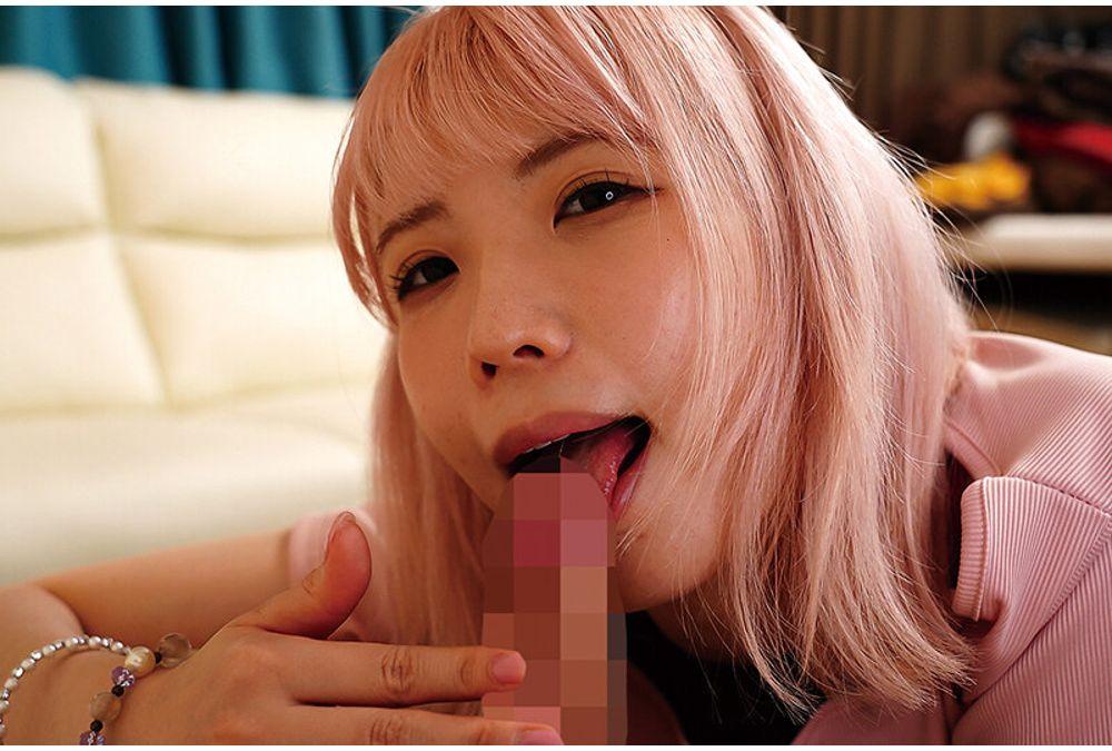 NACT-164 [I Was Bought By A Sadistic Gal] "So, How Does Your Own Sperm Taste?" A Complete Record Of Being Kept As A Pet By A Sadistic Gal, From Having Her Collar Around My Neck To Having Her Lick My Loafers And Then Descending Into Pleasure. - Nana Kisaki Screenshot 13