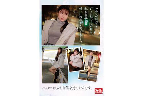 SSIS-773 Rookie NO.1 STYLE Reona Kasai AV Debut Screenshot