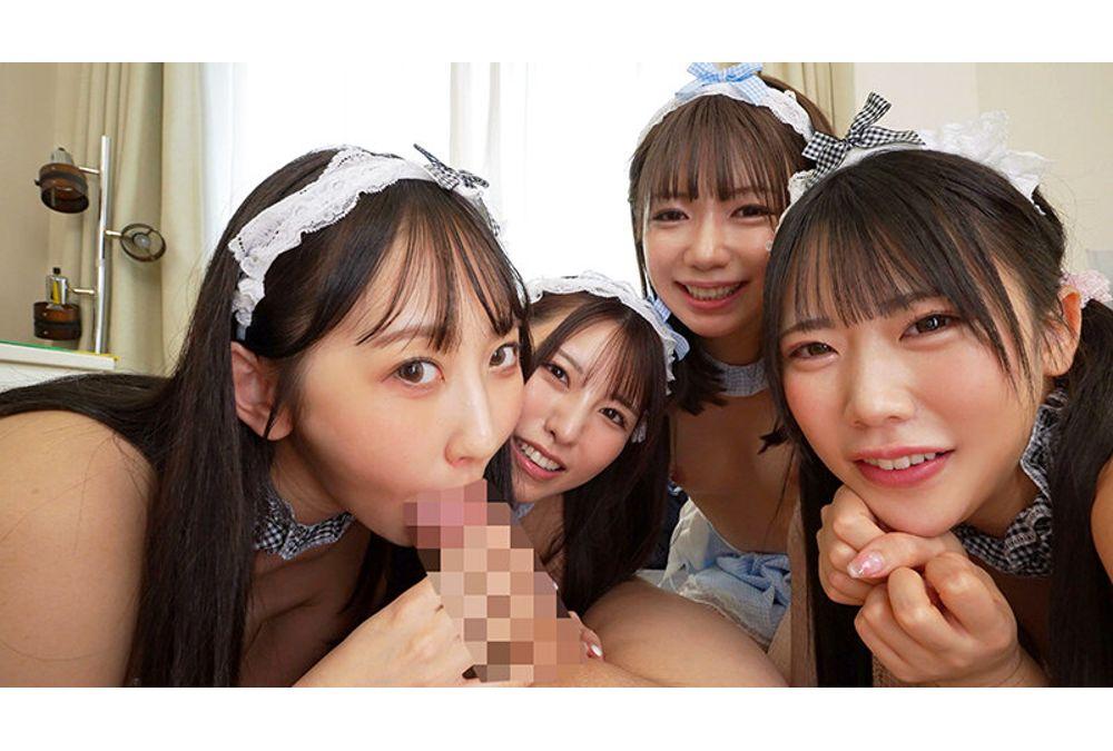 URKK-124 "Let's Cool Your Fever Down With Your Pussy," 200% Euphoric Harem Nursing Care Screenshot 13