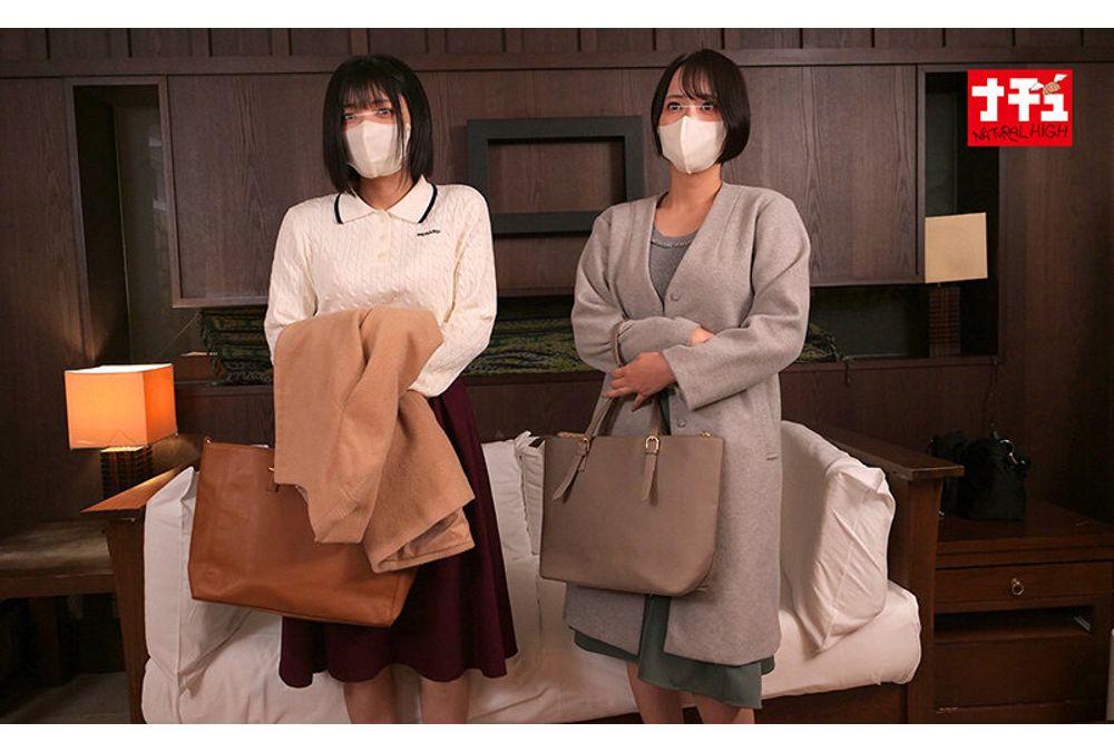 NHDTC-238 R Video #2: A Man Finds Fault With A Beautiful Staff Member At A Hair Removal Salon And Repeatedly Ejaculates Inside Her In A Nasty Way. Screenshot 13
