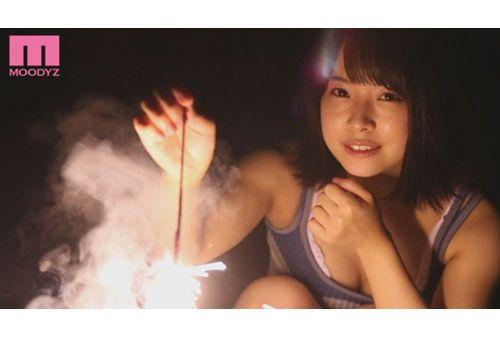 MIDE-852 The Purest AV Actress In History Nana Yagi Debut 1st Anniversary Work Unscripted Real For The First Time In My Life, Iku Alone With A Man For One Night And Two Days, A Hot Spring Trip Screenshot