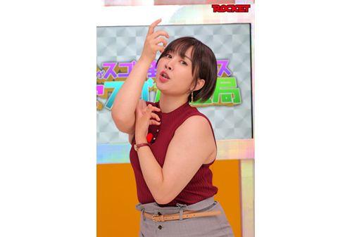 RCTD-563 Dirty Talk Female Announcer 33 Female Announcer With Amazing Habits SP Yukari Shizuki Screenshot