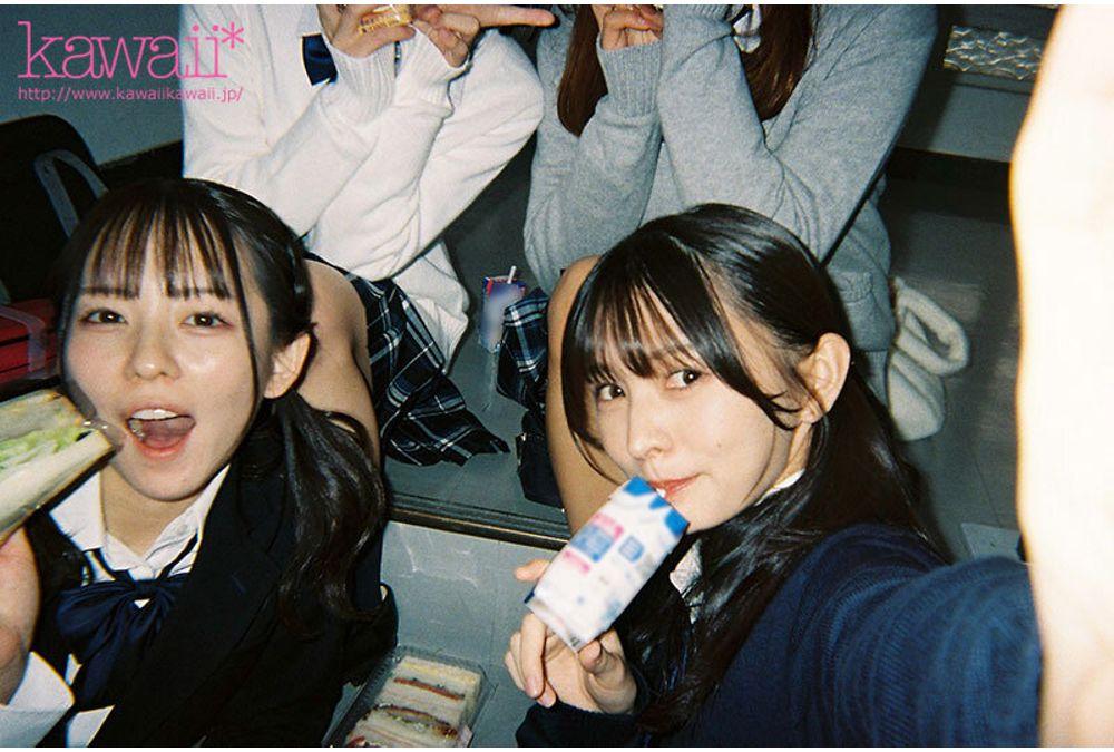 CAWD-960 A Group Of Four High School Girls From A Tokyo Metropolitan Coeducational School Who Go Home After School Break The Rules. Karin-chan, Meisa-chan, Yuna-chan, And Itsuki-chan Screenshot 13