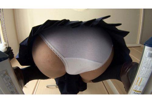 LAFE-03 Skirt View 3 Upside Down JK Provocation Screenshot