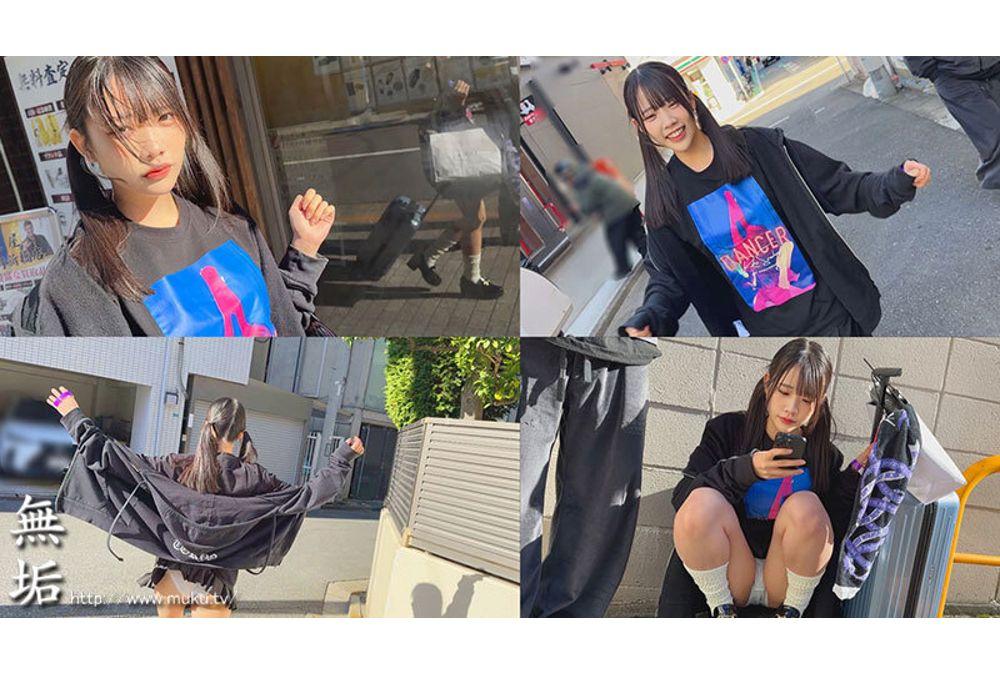 MUFR-008 I'm A Female Otaku Of Underground Idols. The Day I Crossed The Line With Just A Female Friend. ~I Was More Into My Close Female Friend Who Was Also A Fan Of The Same Idol Than The Idol I Was Supporting.~ Screenshot 9