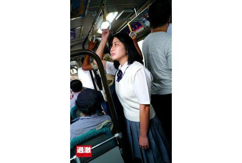 NHDTB-441 A Busty Girl ○ Raw 11 That Makes Her Waist Squeaky And Makes Her Feel Chewy On The Uniform From Behind On A Packed Bus Screenshot