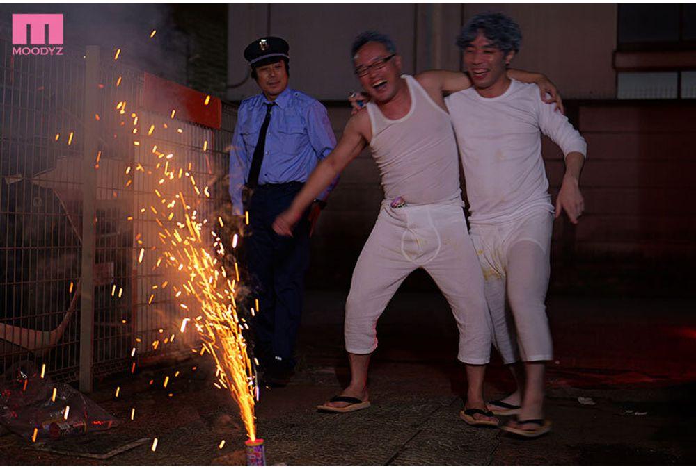 MIKR-081 While Her Husband Was Away, She Was Raped 20 Times By Her Father-in-law And His Brother, Two Wicked, Skewered Men. (Fuyumi Shiraiwa) Screenshot 9