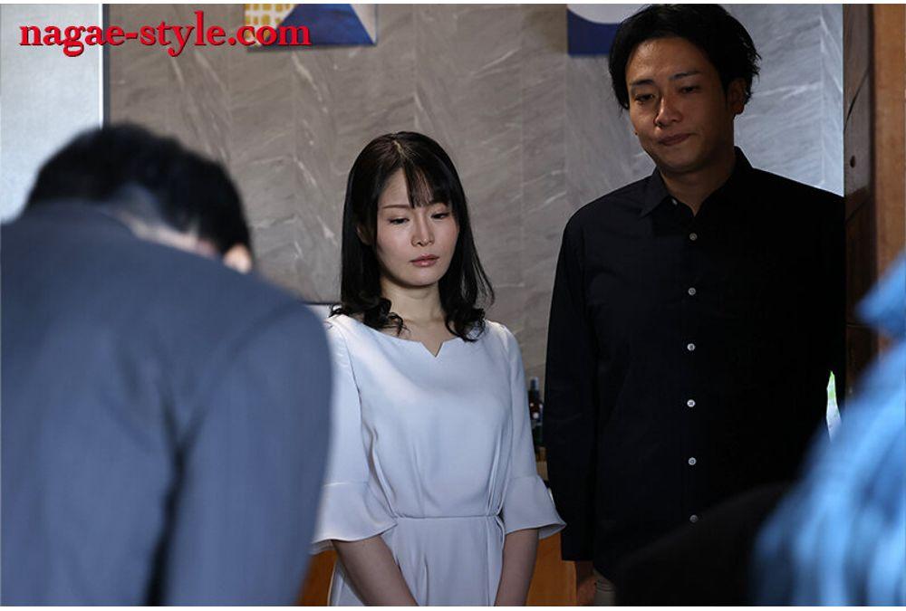 NSFS-488 She Was So Cheeky, So I Raped Her. My Wife Was Forcibly Made Wet 2. Mio Aizawa Screenshot 16