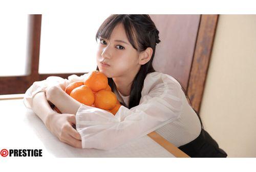 PPX-012 Umi Yakake 8 Hours BEST PRESTIGE PREMIUM EXCLUSIVE Vol.05 Screenshot