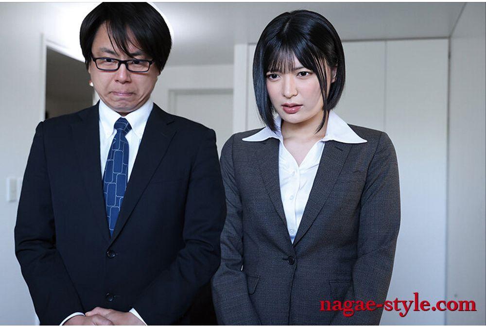 NSFS-514 Utterly Humiliating!! My Wife, Yumi Nijimura, Was Made Into Everyone's Plaything On The Company Trip. Screenshot 14