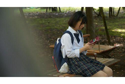 FONE-151 Schoolgirl Stalking Blues Screenshot