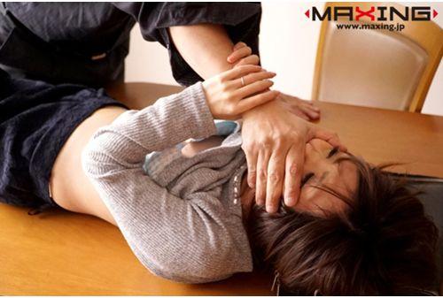 MXGS-872 Wife Sexual Slavery Rape Torture Hana Aoyama Screenshot